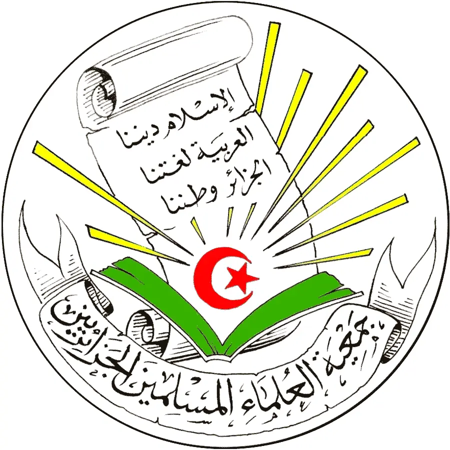 Logo avec livre et étoile croissant rouge.