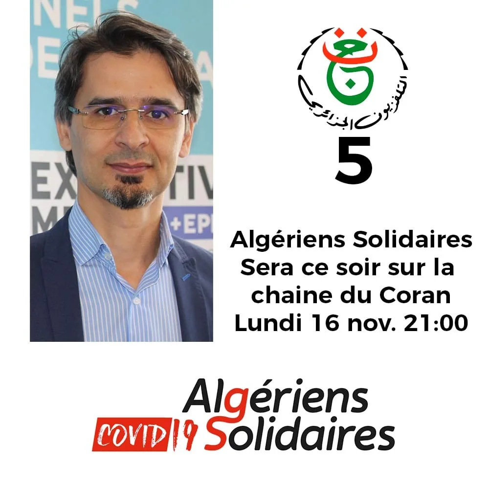 Annonce Algériens Solidaires sur chaîne du Coran.