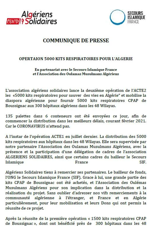 Communiqué : 5000 kits respiratoires pour l'Algérie, 2021.