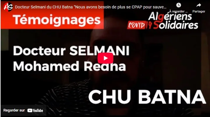 Vidéo témoignage docteur Selmani CHU Batna COVID-19